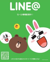 TAKASE　Official　LINE＠